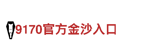 bob下载官网-专业机械企业公司